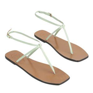 ATP Alessandria in Light Green